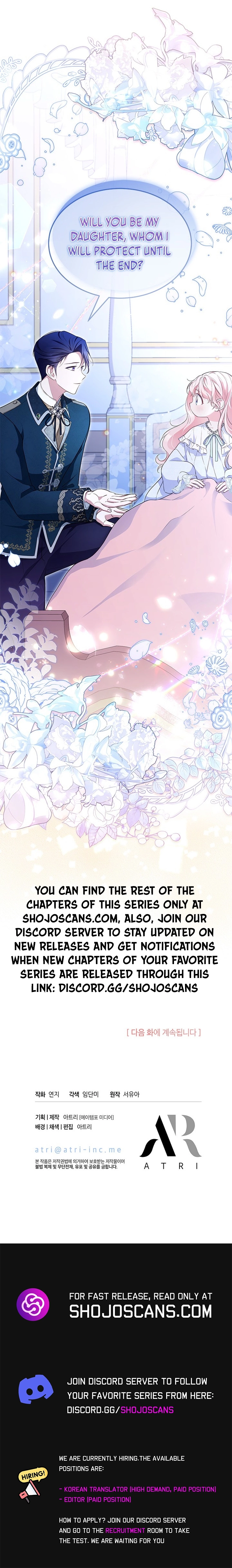Why Are You Obsessed With Me Even Though I Reject Your Affection? (Promo) Chapter 11 page 14 - 