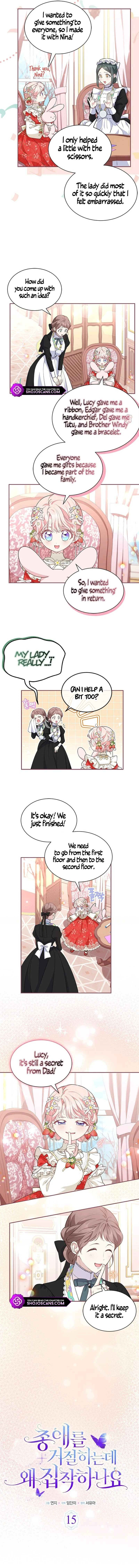 Why Are You Obsessed With Me Even Though I Reject Your Affection? (Promo) Chapter 15 page 2 - 