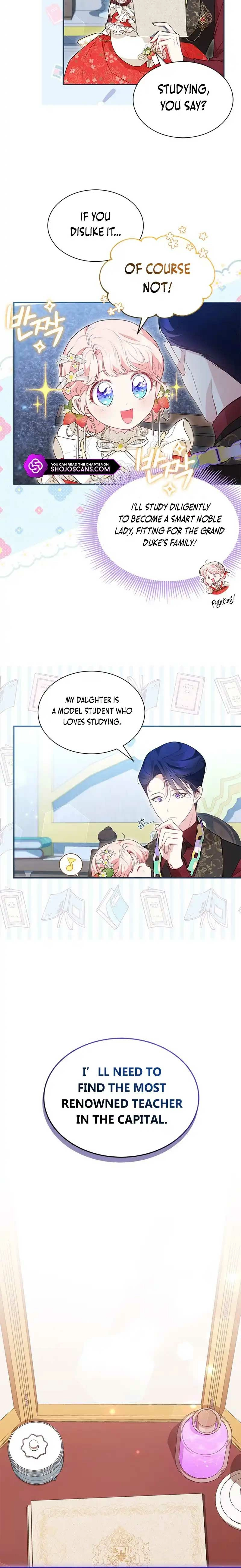 Why Are You Obsessed With Me Even Though I Reject Your Affection? (Promo) Chapter 16 page 2 - 