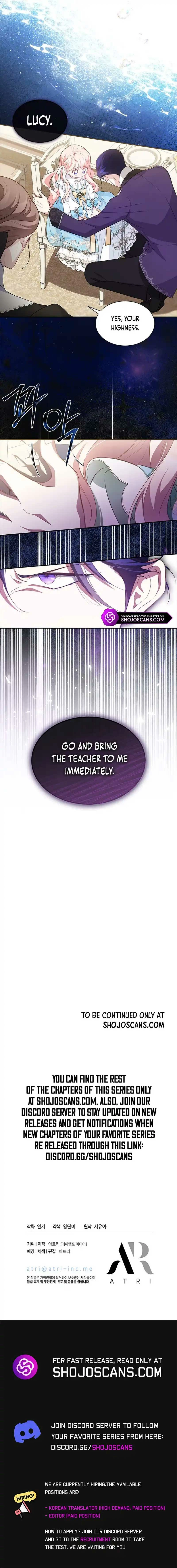 Why Are You Obsessed With Me Even Though I Reject Your Affection? (Promo) Chapter 16 page 15 - 