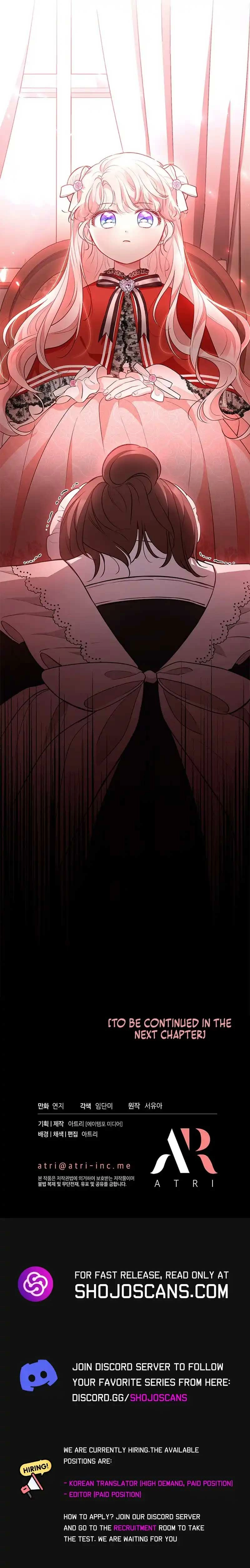 Why Are You Obsessed With Me Even Though I Reject Your Affection? (Promo) Chapter 17 page 15 - 