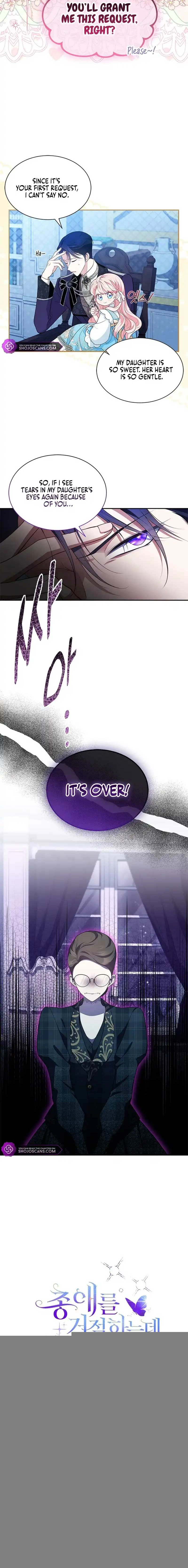 Why Are You Obsessed With Me Even Though I Reject Your Affection? (Promo) Chapter 17 page 6 - 