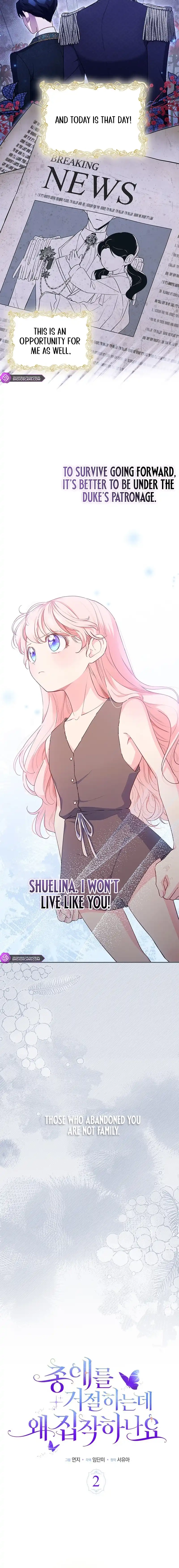 Why Are You Obsessed With Me Even Though I Reject Your Affection? (Promo) Chapter 2 page 10 - 