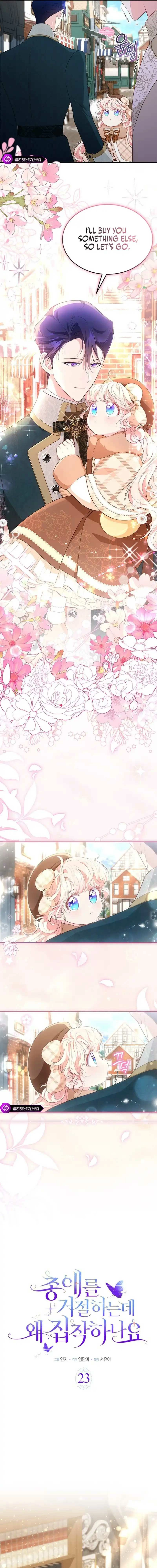 Why Are You Obsessed With Me Even Though I Reject Your Affection? (Promo) Chapter 23 page 4 - 