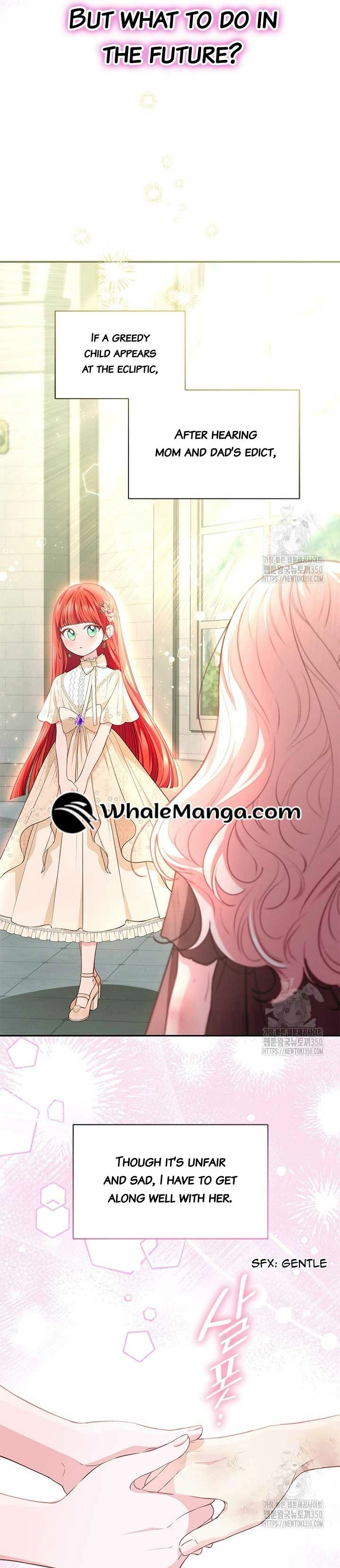 Why Are You Obsessed With Me Even Though I Reject Your Affection? (Promo) Chapter 24 page 13 - 