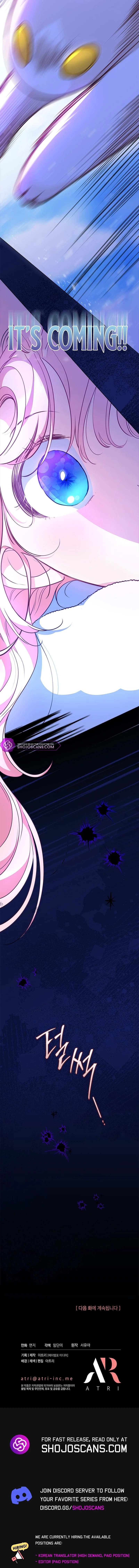 Why Are You Obsessed With Me Even Though I Reject Your Affection? (Promo) Chapter 26 page 13 - 