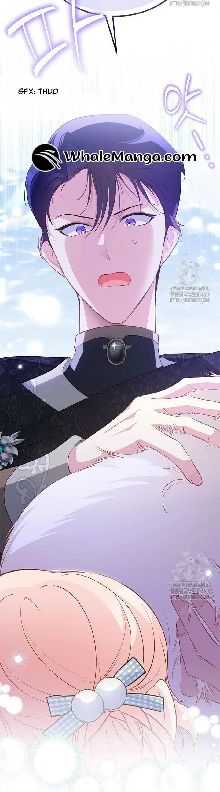 Why Are You Obsessed With Me Even Though I Reject Your Affection? (Promo) Chapter 27 page 12 - 