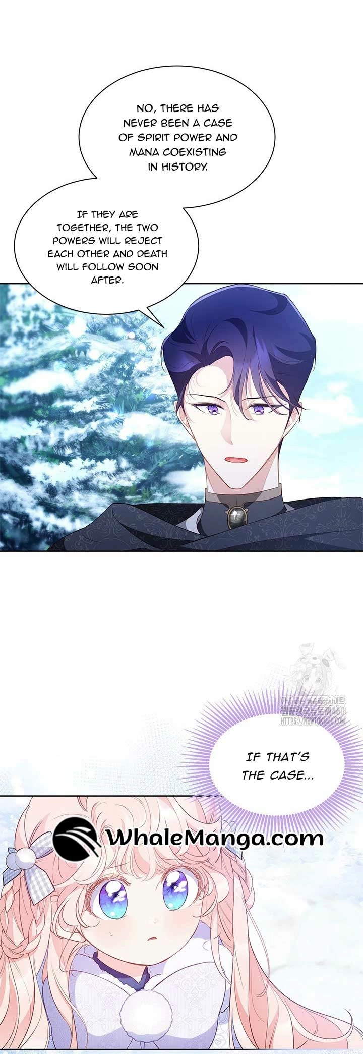 Why Are You Obsessed With Me Even Though I Reject Your Affection? (Promo) Chapter 27 page 14 - 