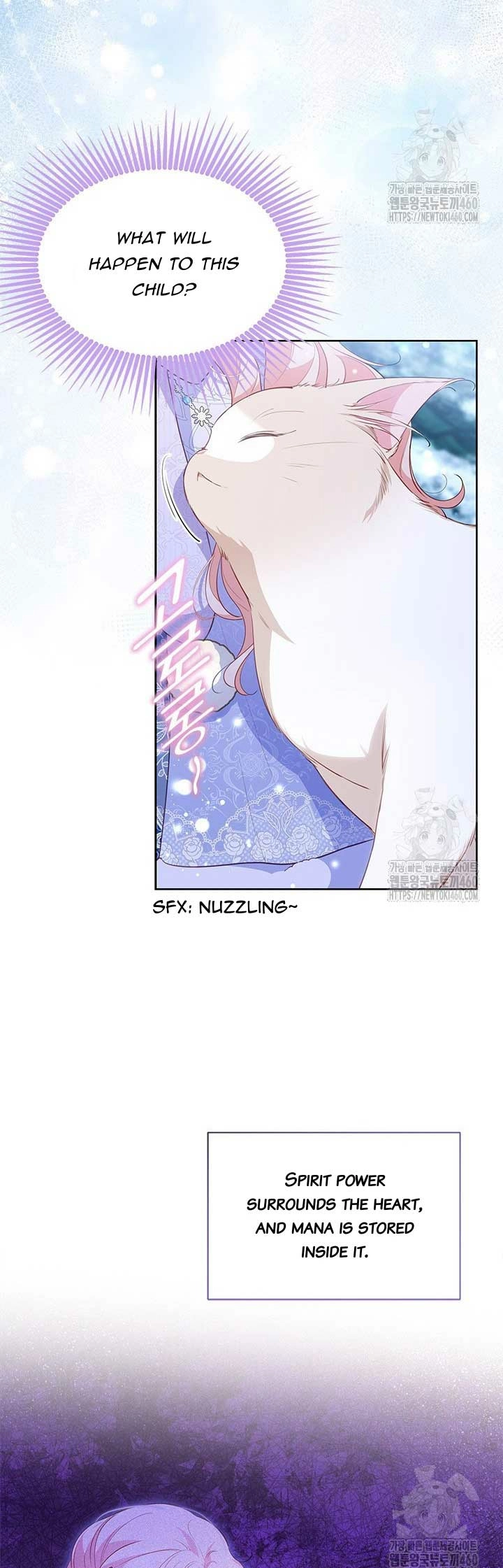 Why Are You Obsessed With Me Even Though I Reject Your Affection? (Promo) Chapter 27 page 15 - 