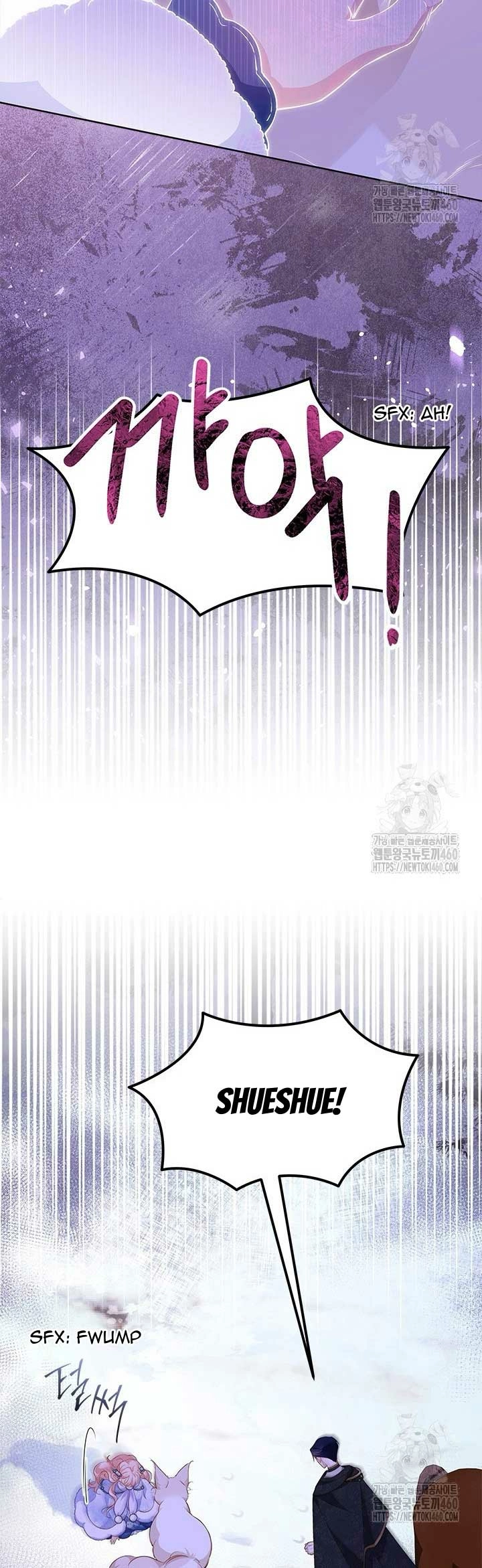 Why Are You Obsessed With Me Even Though I Reject Your Affection? (Promo) Chapter 27 page 23 - 