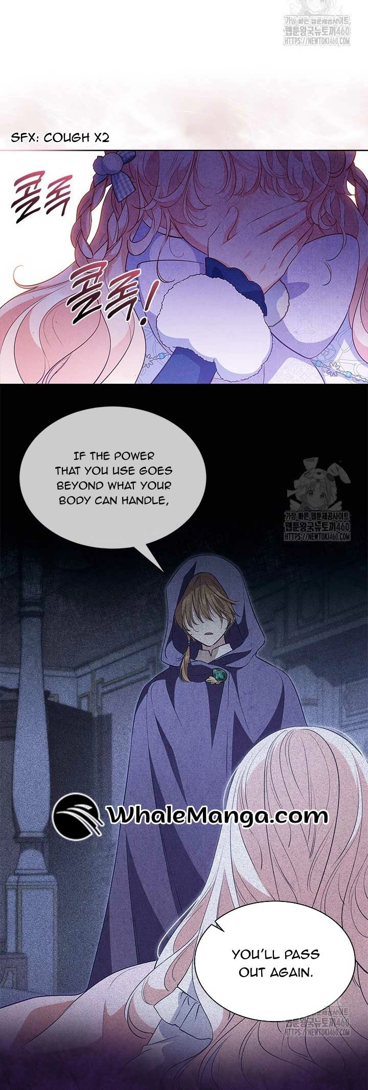 Why Are You Obsessed With Me Even Though I Reject Your Affection? (Promo) Chapter 27 page 25 - 