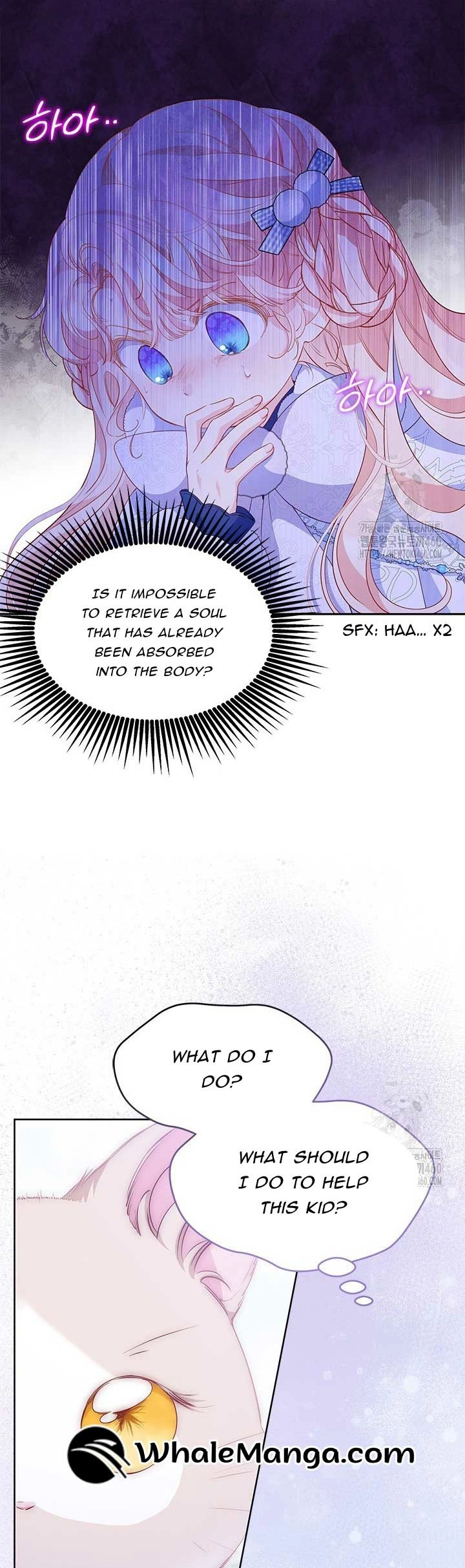 Why Are You Obsessed With Me Even Though I Reject Your Affection? (Promo) Chapter 27 page 26 - 
