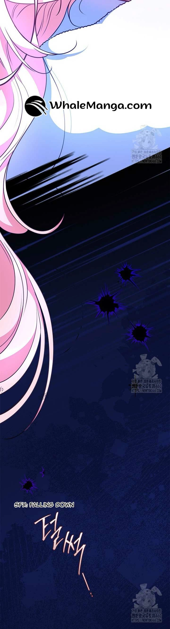 Why Are You Obsessed With Me Even Though I Reject Your Affection? (Promo) Chapter 27 page 4 - 