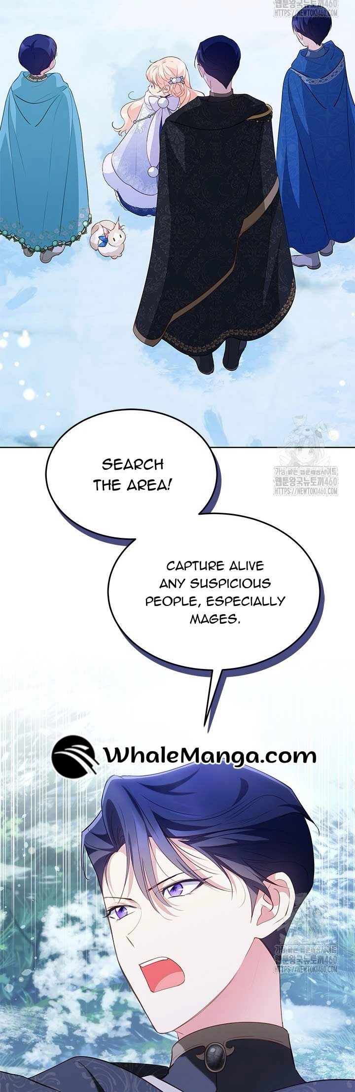 Why Are You Obsessed With Me Even Though I Reject Your Affection? (Promo) Chapter 27 page 33 - 