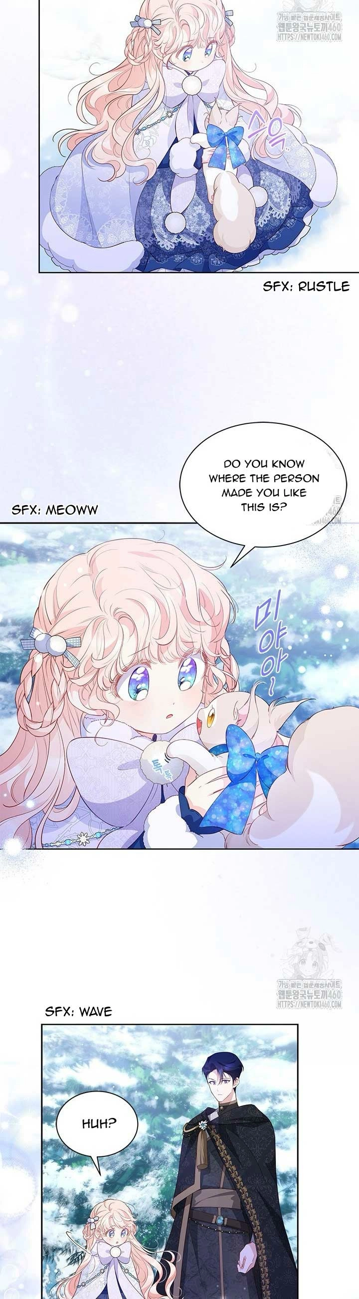 Why Are You Obsessed With Me Even Though I Reject Your Affection? (Promo) Chapter 27 page 35 - 