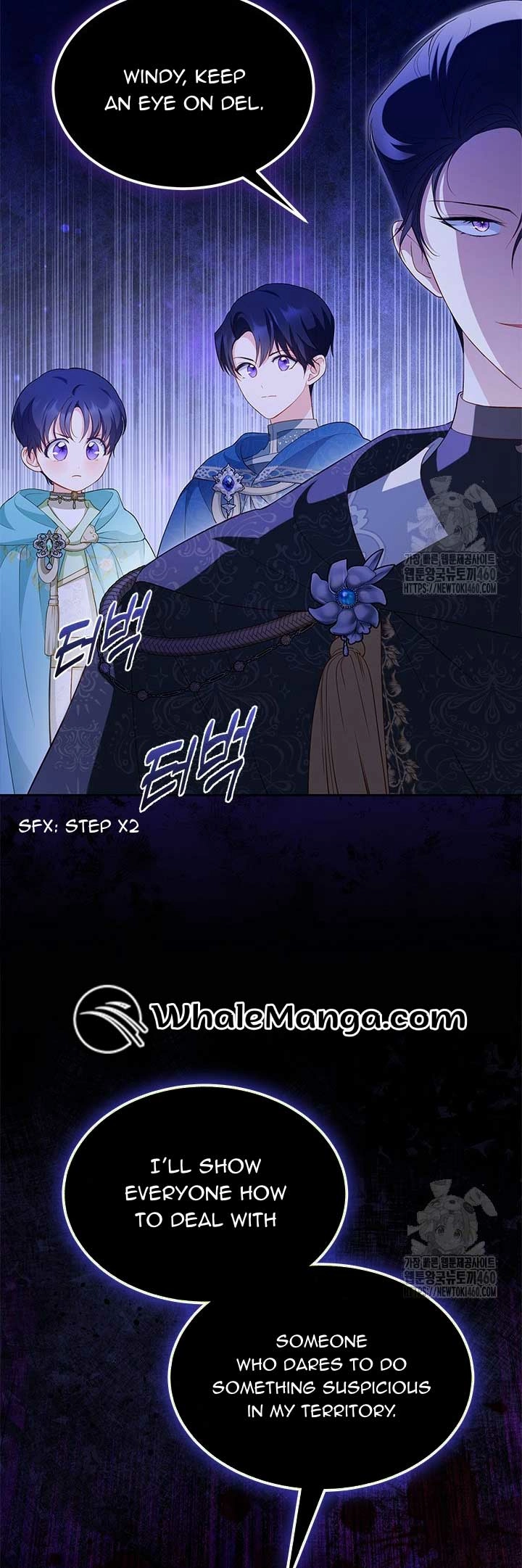 Why Are You Obsessed With Me Even Though I Reject Your Affection? (Promo) Chapter 27 page 45 - 