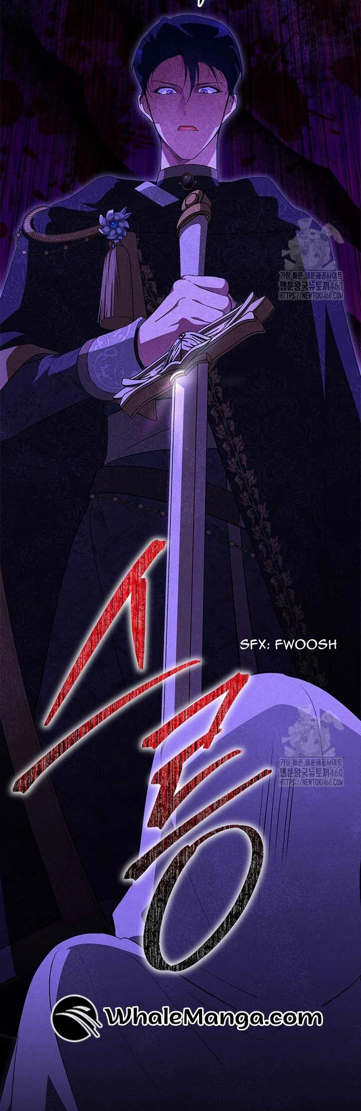 Why Are You Obsessed With Me Even Though I Reject Your Affection? (Promo) Chapter 27 page 46 - 