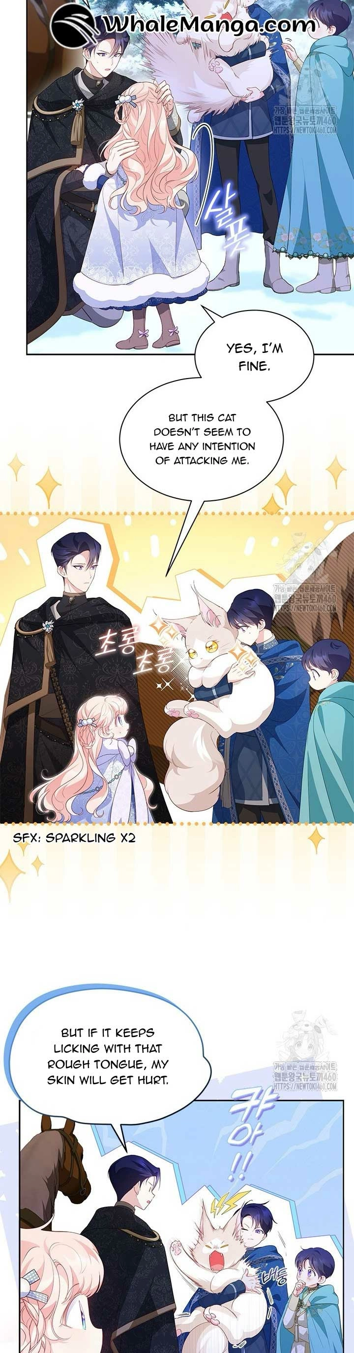 Why Are You Obsessed With Me Even Though I Reject Your Affection? (Promo) Chapter 27 page 7 - 