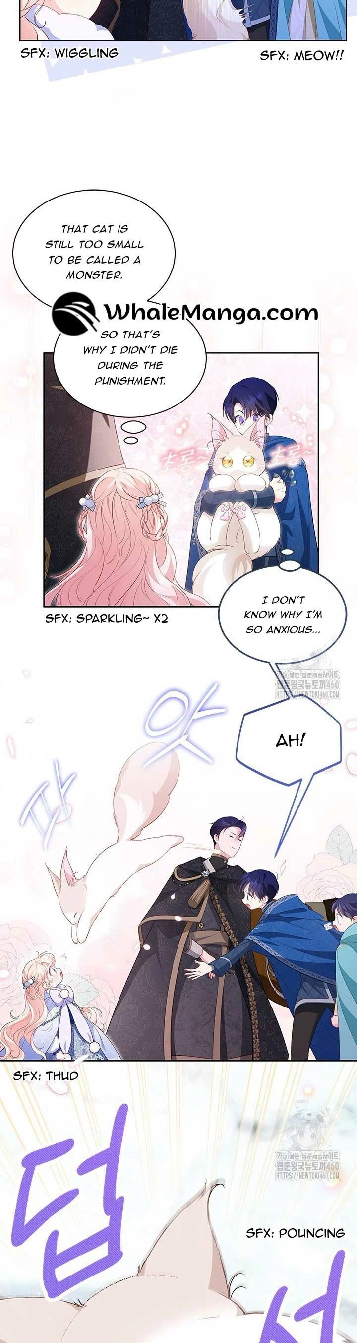Why Are You Obsessed With Me Even Though I Reject Your Affection? (Promo) Chapter 27 page 8 - 