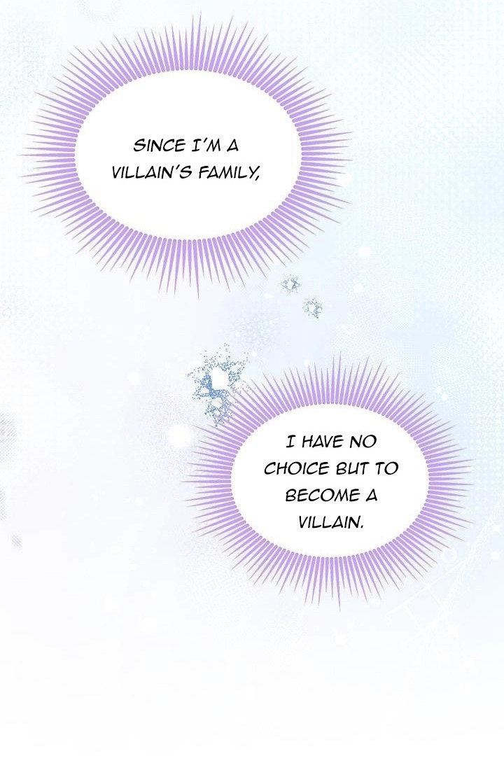 Why Are You Obsessed With Me Even Though I Reject Your Affection? (Promo) Chapter 28 page 12 - 