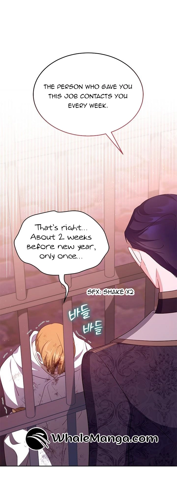 Why Are You Obsessed With Me Even Though I Reject Your Affection? (Promo) Chapter 28 page 17 - 