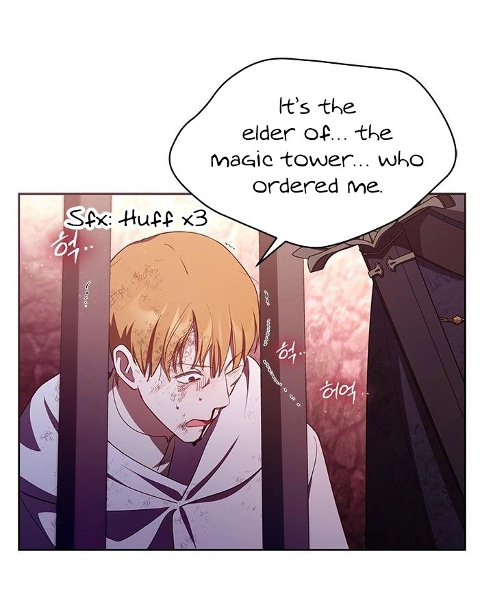 Why Are You Obsessed With Me Even Though I Reject Your Affection? (Promo) Chapter 28 page 19 - 