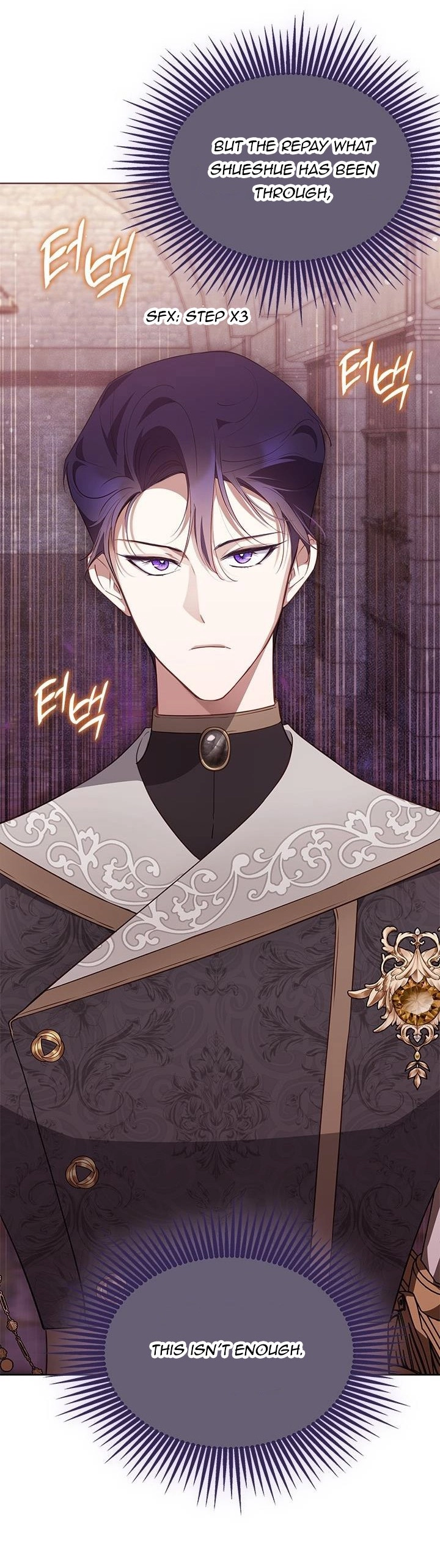 Why Are You Obsessed With Me Even Though I Reject Your Affection? (Promo) Chapter 28 page 25 - 