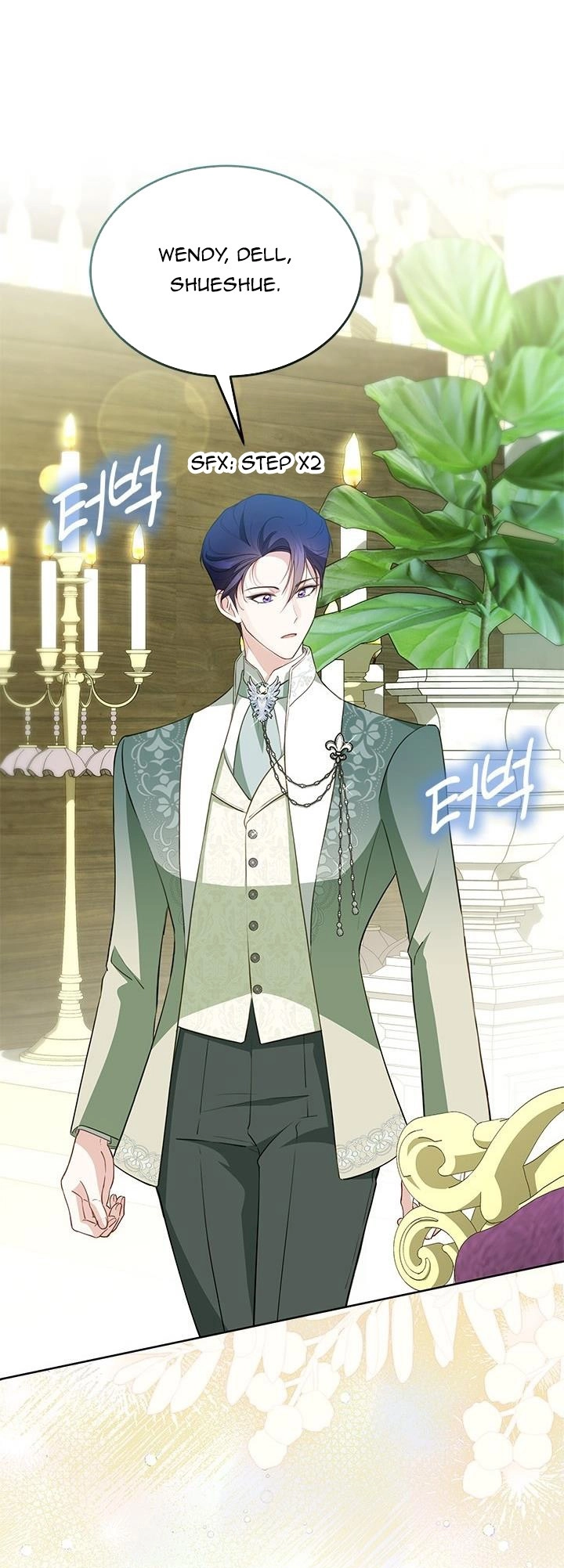 Why Are You Obsessed With Me Even Though I Reject Your Affection? (Promo) Chapter 28 page 42 - 