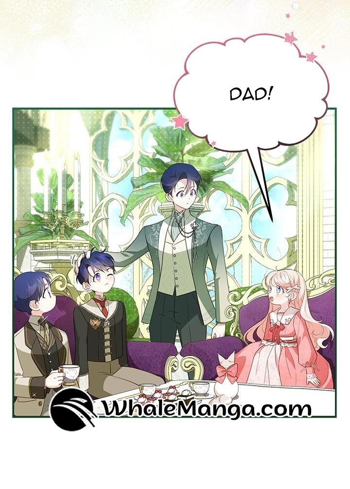 Why Are You Obsessed With Me Even Though I Reject Your Affection? (Promo) Chapter 28 page 43 - 