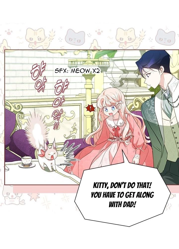 Why Are You Obsessed With Me Even Though I Reject Your Affection? (Promo) Chapter 28 page 45 - 