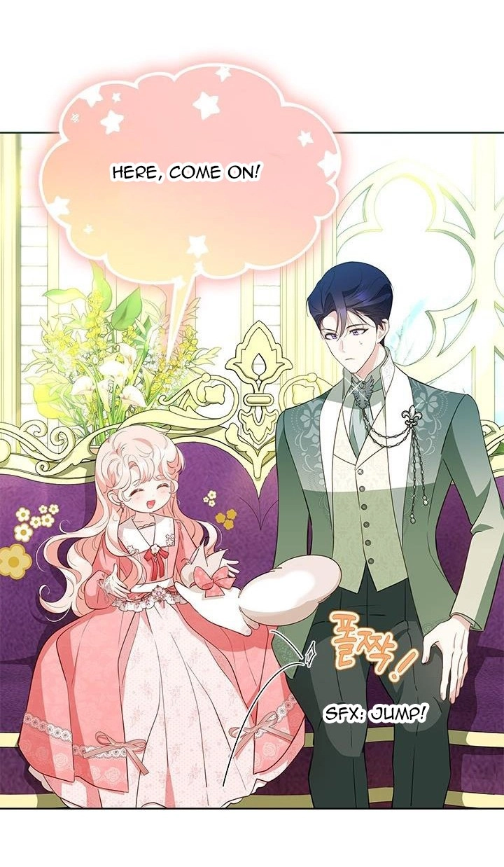 Why Are You Obsessed With Me Even Though I Reject Your Affection? (Promo) Chapter 28 page 47 - 