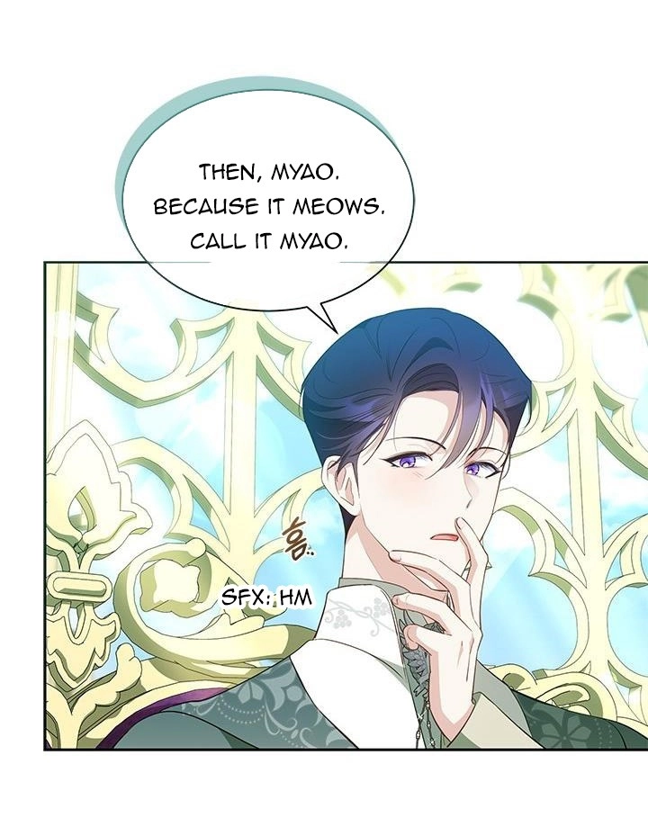 Why Are You Obsessed With Me Even Though I Reject Your Affection? (Promo) Chapter 28 page 52 - 