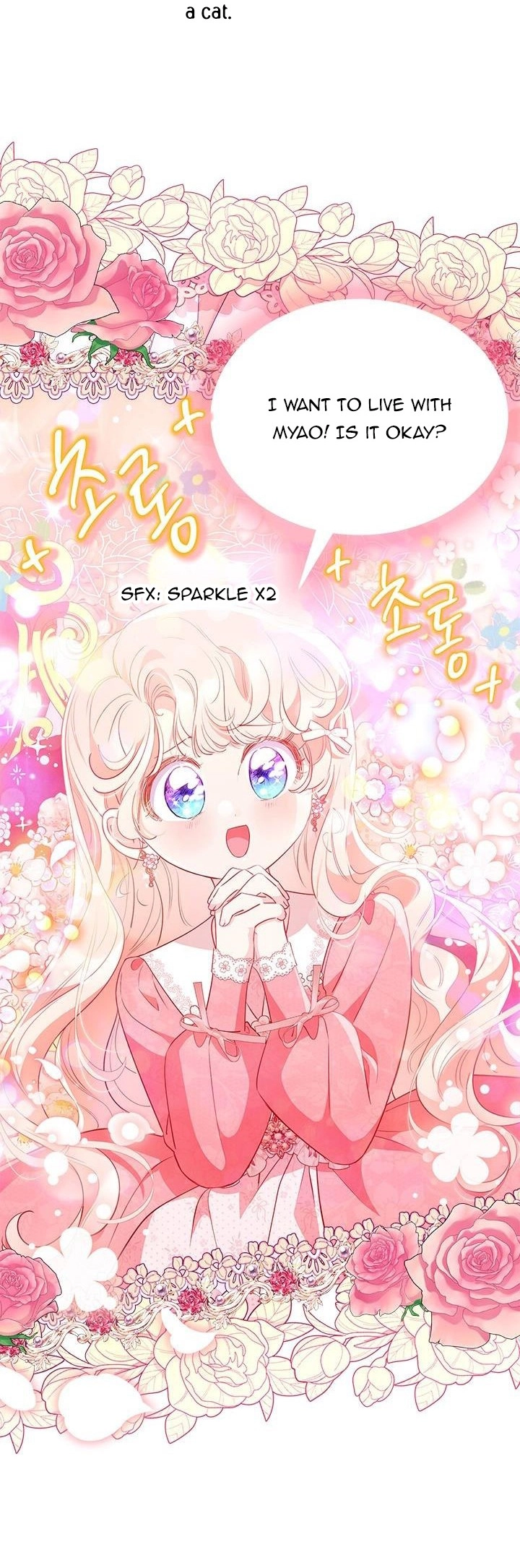 Why Are You Obsessed With Me Even Though I Reject Your Affection? (Promo) Chapter 28 page 56 - 
