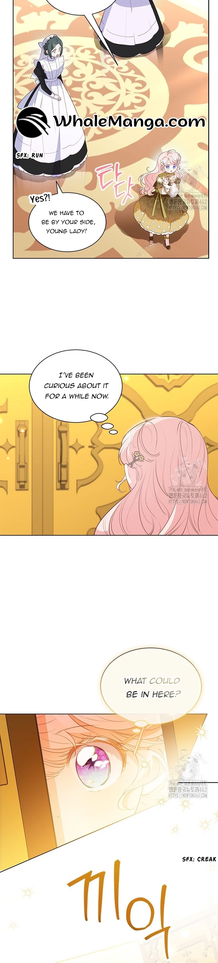 Why Are You Obsessed With Me Even Though I Reject Your Affection? (Promo) Chapter 29 page 12 - 