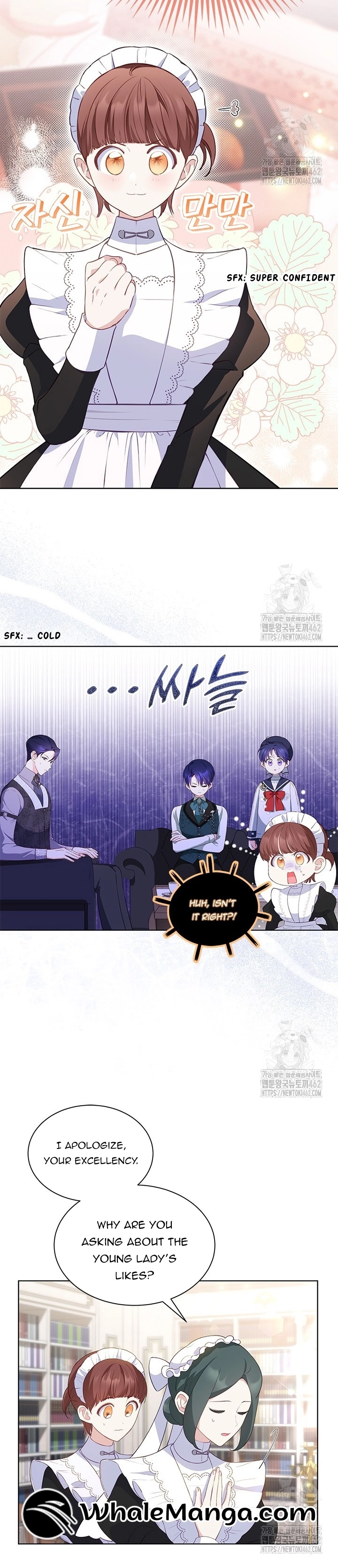 Why Are You Obsessed With Me Even Though I Reject Your Affection? (Promo) Chapter 29 page 3 - 