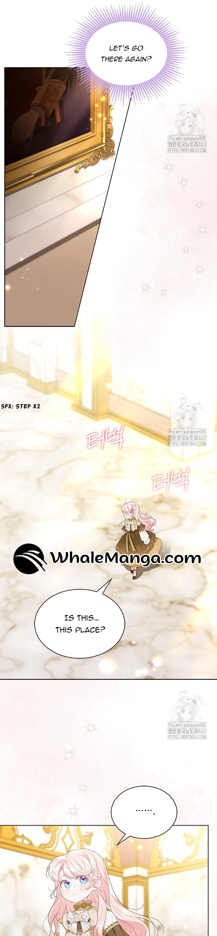Why Are You Obsessed With Me Even Though I Reject Your Affection? (Promo) Chapter 29 page 22 - 