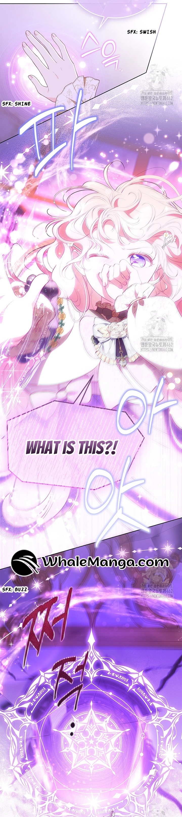 Why Are You Obsessed With Me Even Though I Reject Your Affection? (Promo) Chapter 29 page 28 - 