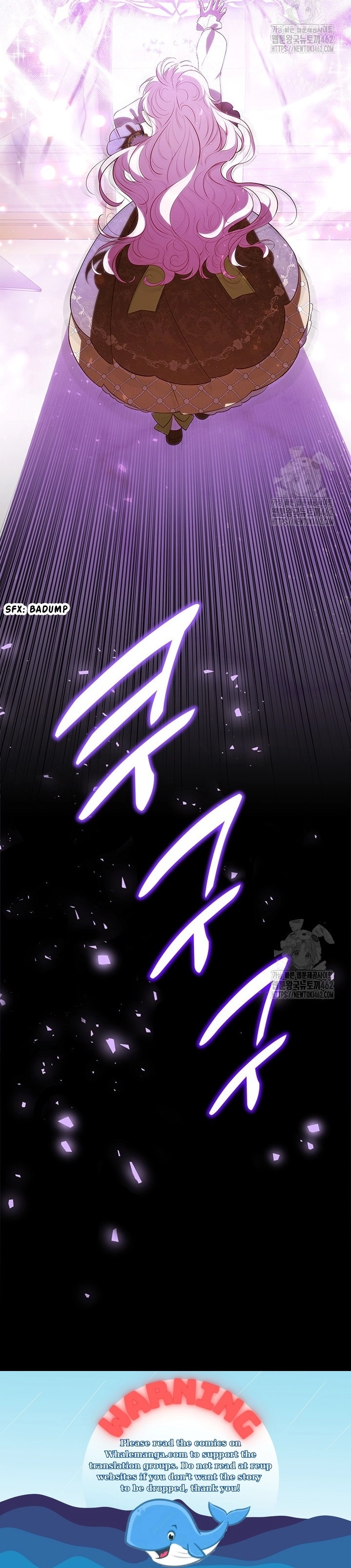 Why Are You Obsessed With Me Even Though I Reject Your Affection? (Promo) Chapter 29 page 29 - 