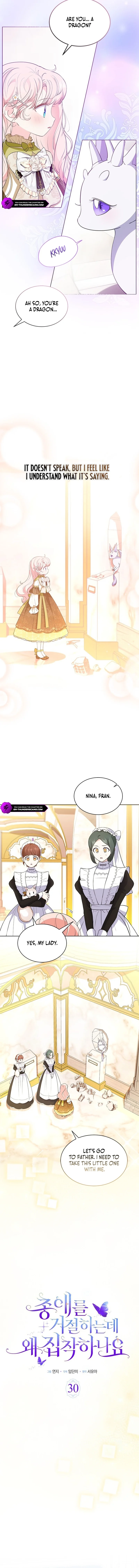 Why Are You Obsessed With Me Even Though I Reject Your Affection? (Promo) Chapter 30 page 6 - 