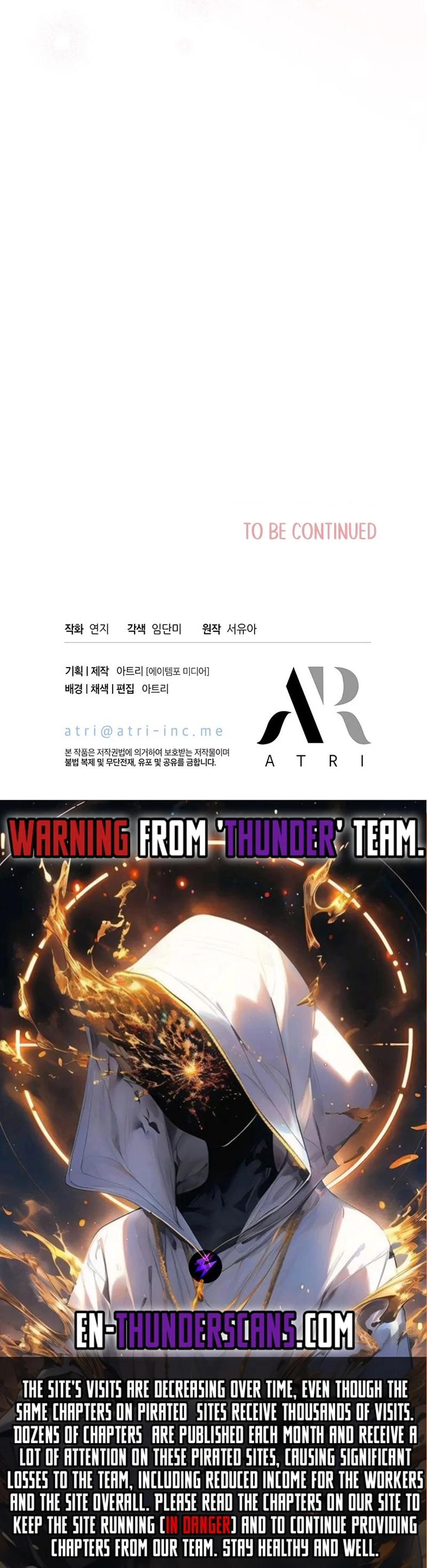 Why Are You Obsessed With Me Even Though I Reject Your Affection? (Promo) Chapter 31 page 13 - 