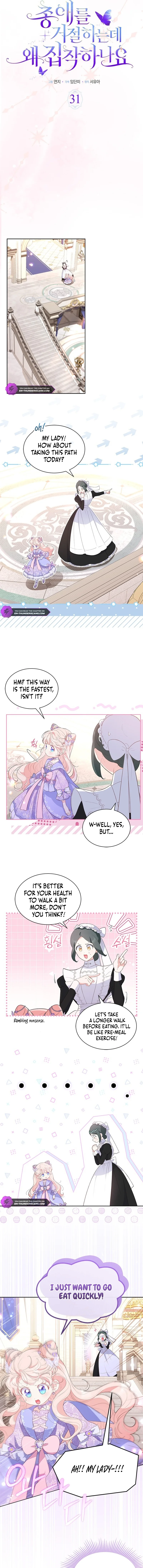 Why Are You Obsessed With Me Even Though I Reject Your Affection? (Promo) Chapter 31 page 4 - 