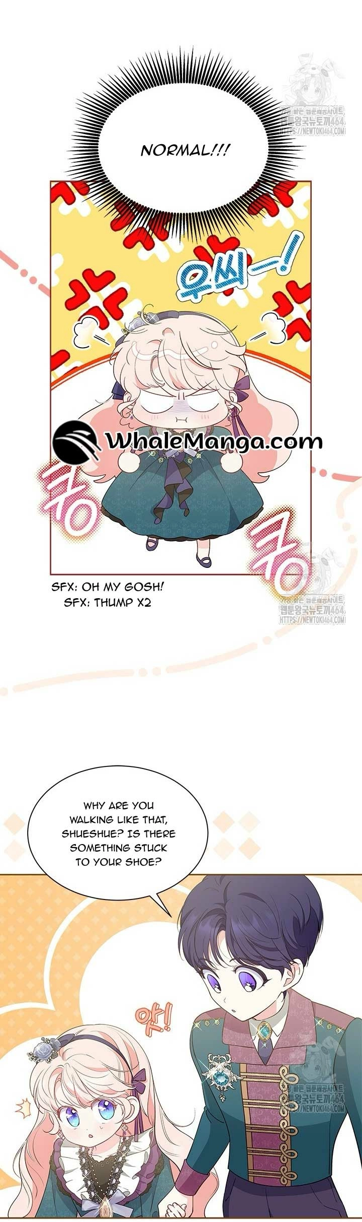 Why Are You Obsessed With Me Even Though I Reject Your Affection? (Promo) Chapter 34 page 11 - 