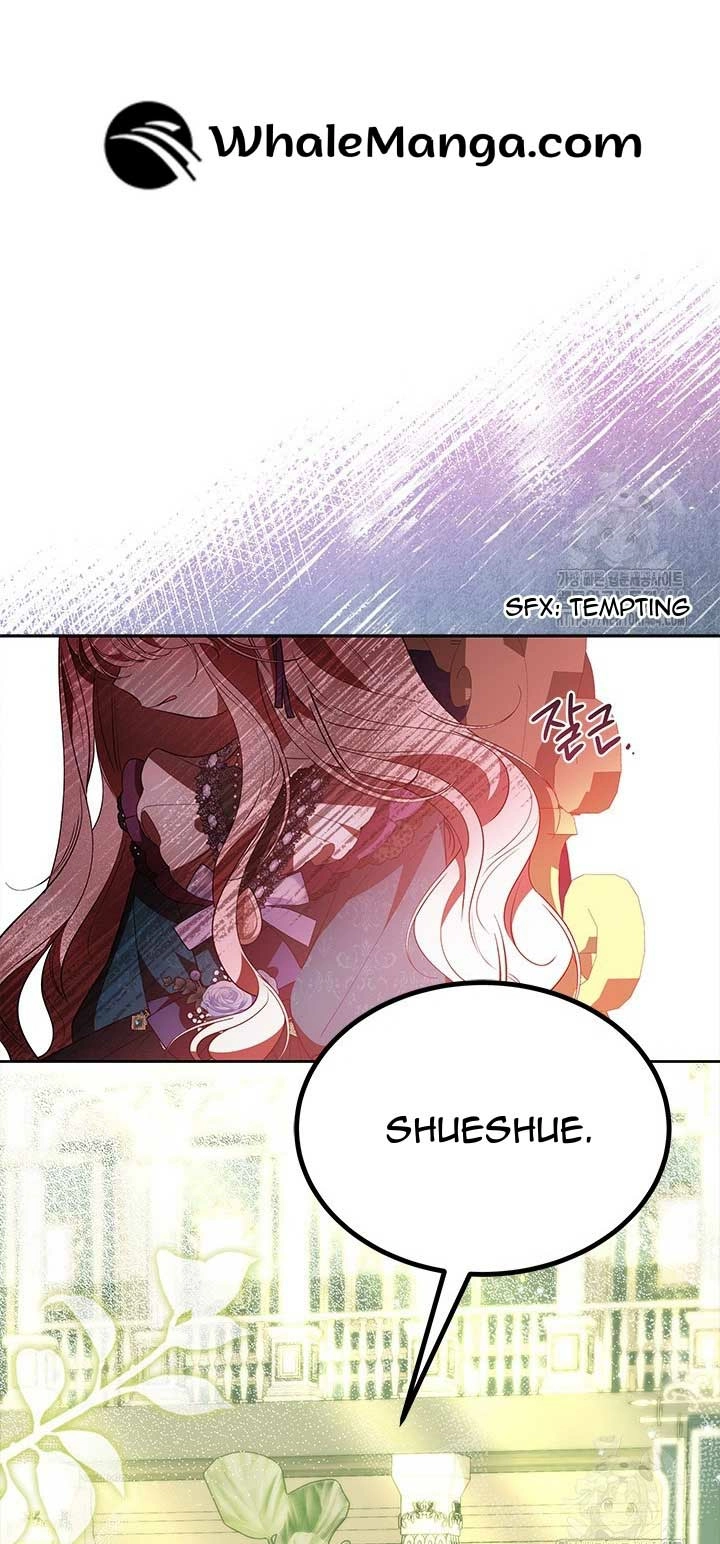 Why Are You Obsessed With Me Even Though I Reject Your Affection? (Promo) Chapter 34 page 25 - 