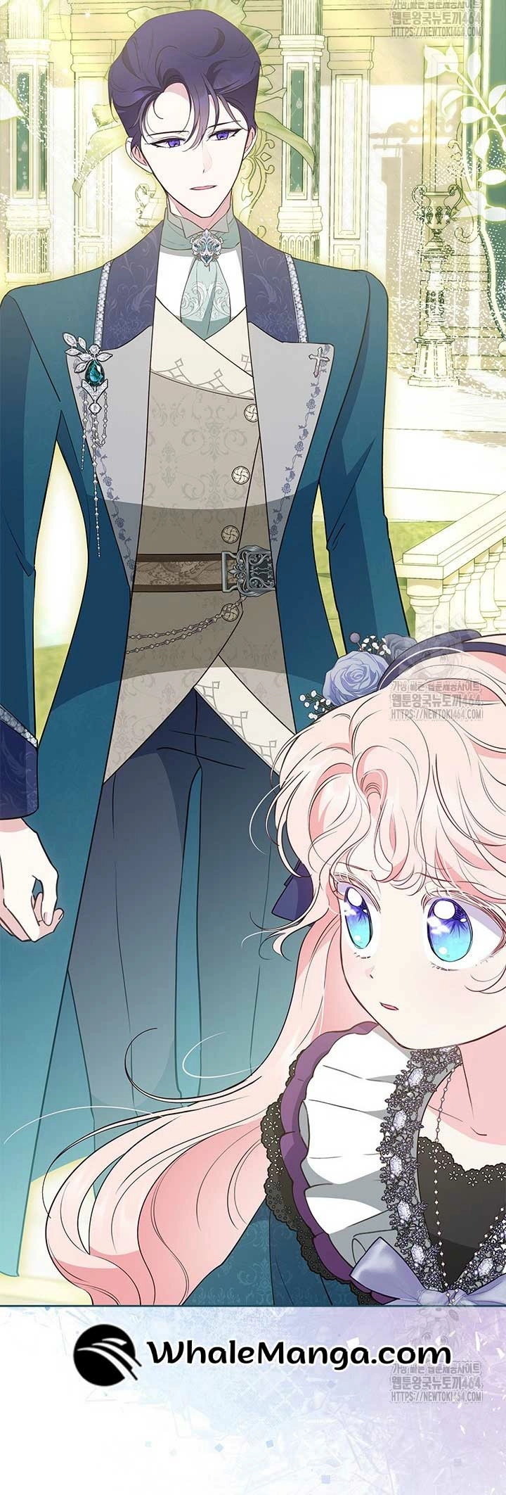 Why Are You Obsessed With Me Even Though I Reject Your Affection? (Promo) Chapter 34 page 26 - 