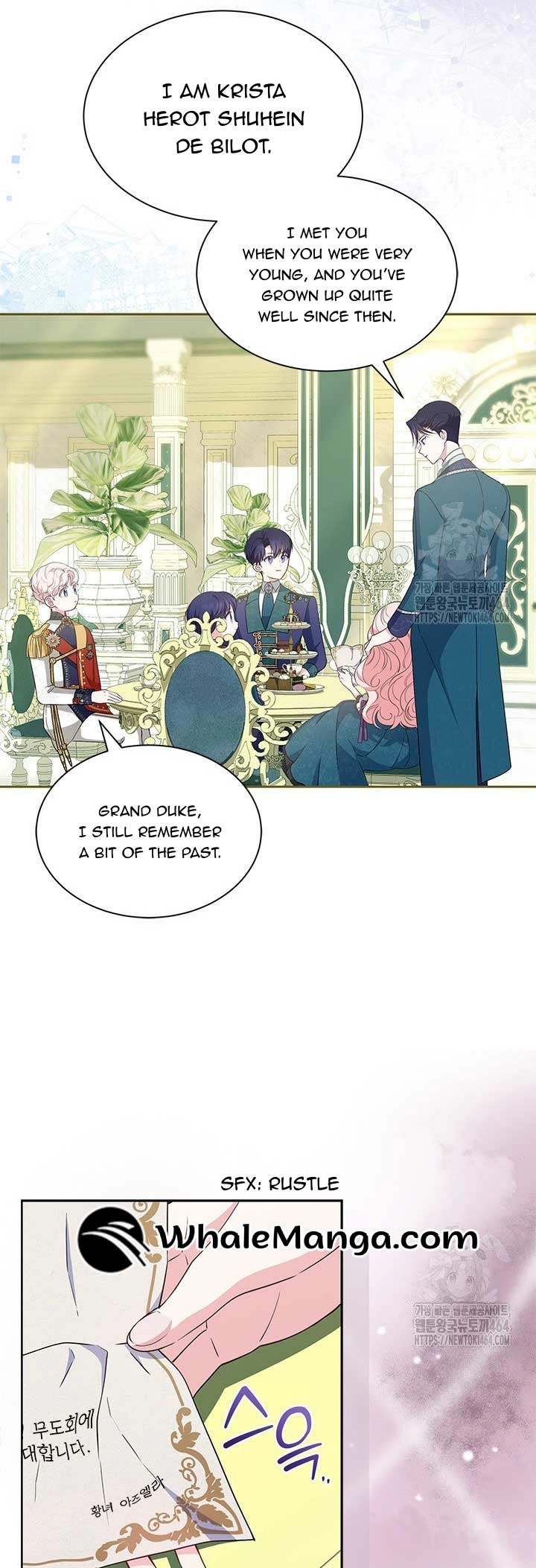 Why Are You Obsessed With Me Even Though I Reject Your Affection? (Promo) Chapter 34 page 27 - 