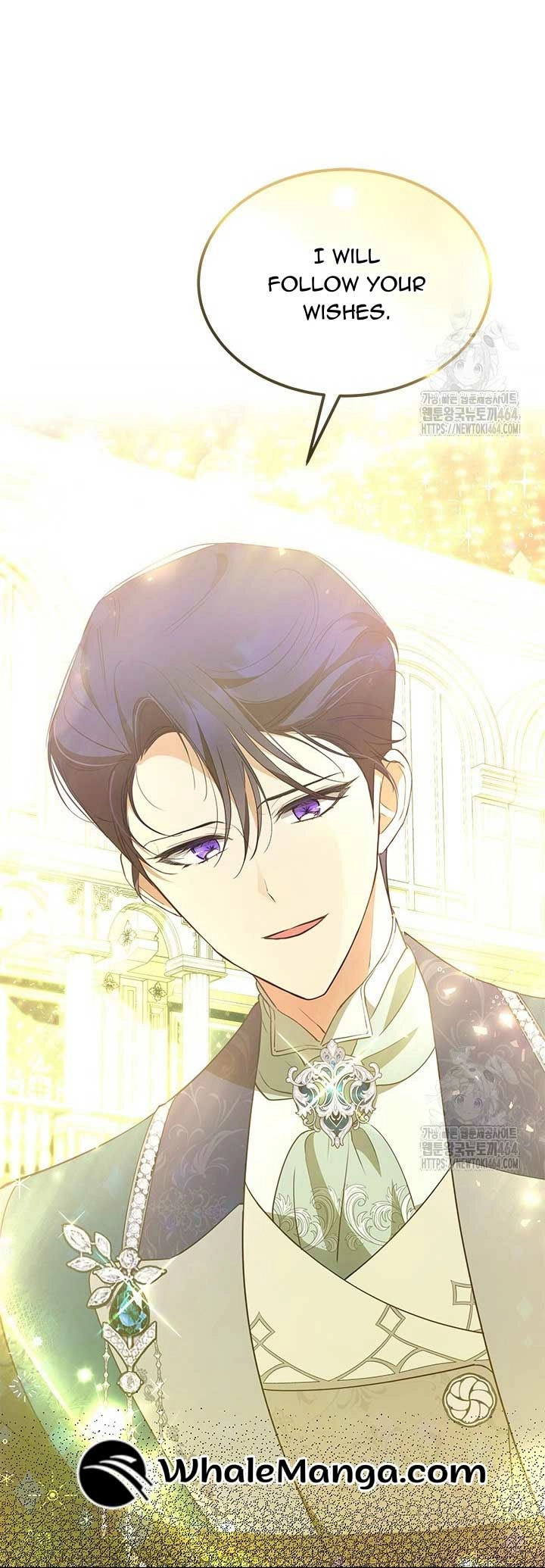 Why Are You Obsessed With Me Even Though I Reject Your Affection? (Promo) Chapter 34 page 32 - 
