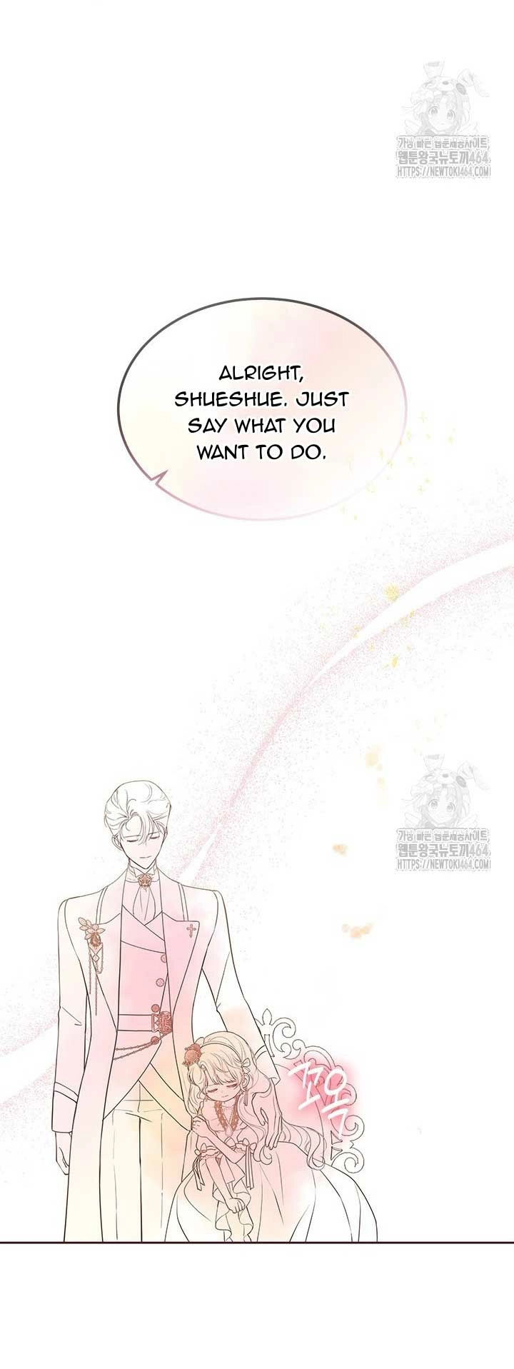 Why Are You Obsessed With Me Even Though I Reject Your Affection? (Promo) Chapter 34 page 35 - 