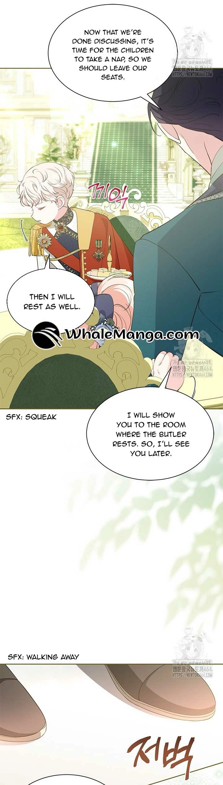 Why Are You Obsessed With Me Even Though I Reject Your Affection? (Promo) Chapter 34 page 37 - 