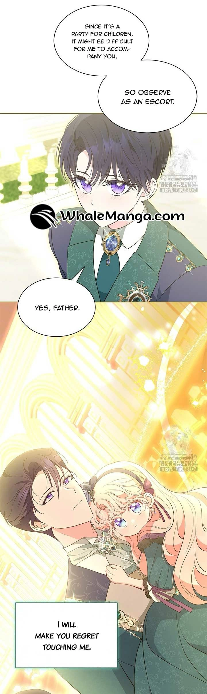 Why Are You Obsessed With Me Even Though I Reject Your Affection? (Promo) Chapter 34 page 39 - 