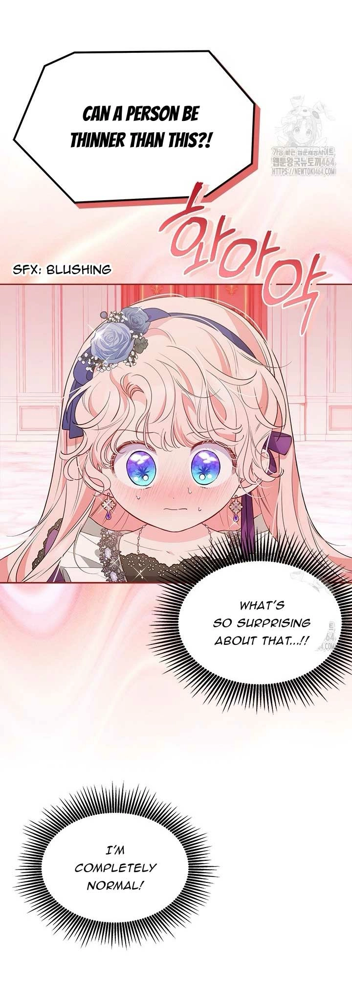 Why Are You Obsessed With Me Even Though I Reject Your Affection? (Promo) Chapter 34 page 10 - 
